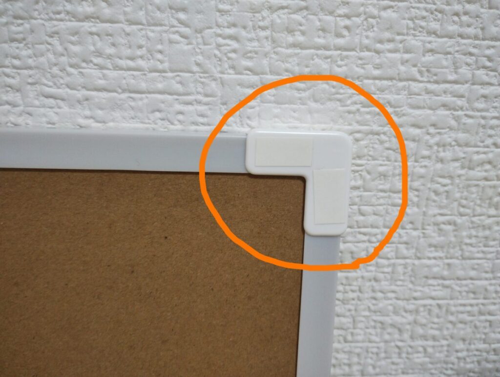 図形パズル作り2