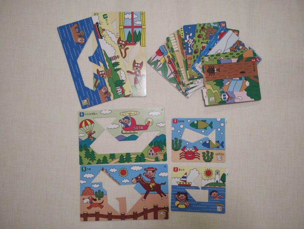 タングラムパズル